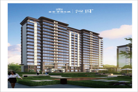 捡漏房只卖三天手慢无东顺花园130平套三75万南客厅带车库